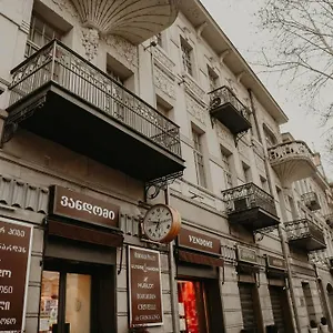  Апартаменты Opera Garden 3 In Center Грузия